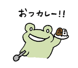 Frog to thinking sticker #10880789