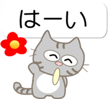 Five lovely cats sticker #10880803