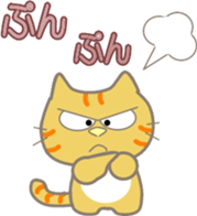Five lovely cats sticker #10880807