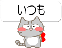 Five lovely cats sticker #10880808