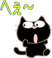 Five lovely cats sticker #10880821