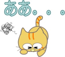 Five lovely cats sticker #10880833