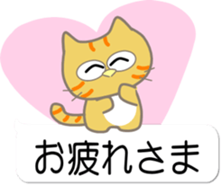 Five lovely cats sticker #10880835