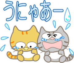 Five lovely cats sticker #10880838