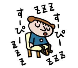 an pon tun 2 sticker #10880892