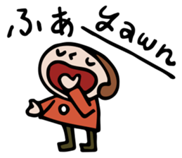 an pon tun 2 sticker #10880901