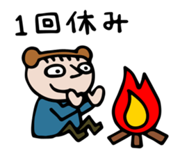 an pon tun 2 sticker #10880905