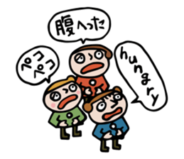 an pon tun 2 sticker #10880917