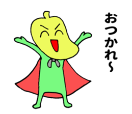 Mr.Banana ! sticker #10881002