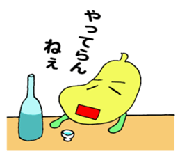 Mr.Banana ! sticker #10881003