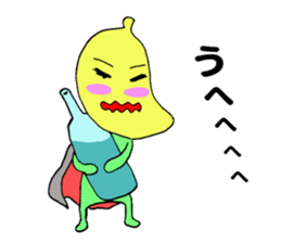 Mr.Banana ! sticker #10881005
