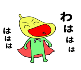 Mr.Banana ! sticker #10881008