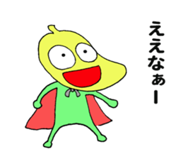 Mr.Banana ! sticker #10881011