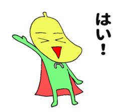 Mr.Banana ! sticker #10881012