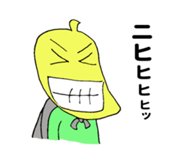 Mr.Banana ! sticker #10881016