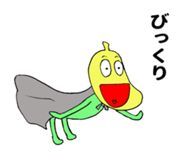 Mr.Banana ! sticker #10881017