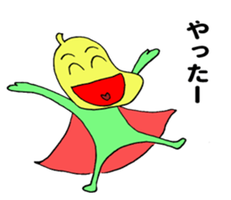 Mr.Banana ! sticker #10881018