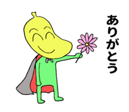 Mr.Banana ! sticker #10881019