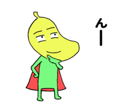 Mr.Banana ! sticker #10881021