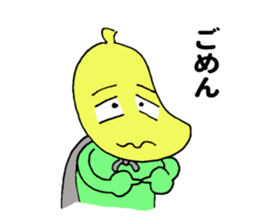 Mr.Banana ! sticker #10881022