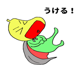 Mr.Banana ! sticker #10881024