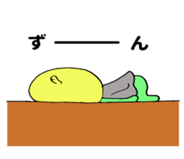 Mr.Banana ! sticker #10881029