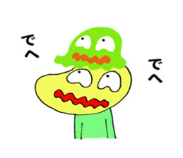 Mr.Banana ! sticker #10881030