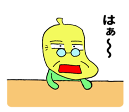 Mr.Banana ! sticker #10881031