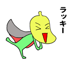 Mr.Banana ! sticker #10881033