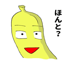 Mr.Banana ! sticker #10881034