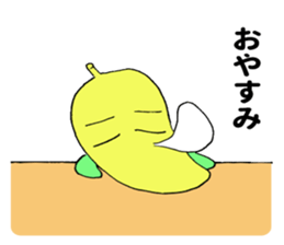 Mr.Banana ! sticker #10881037