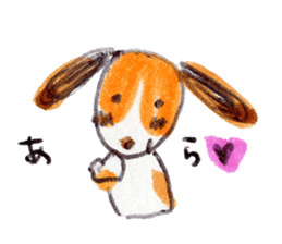 Cute dogs POTETO&DAN sticker #10881200