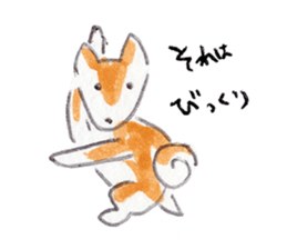 Cute dogs POTETO&DAN sticker #10881205