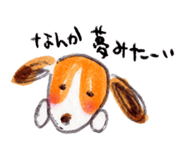 Cute dogs POTETO&DAN sticker #10881206