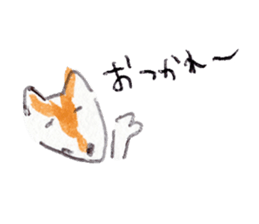 Cute dogs POTETO&DAN sticker #10881207