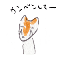 Cute dogs POTETO&DAN sticker #10881209