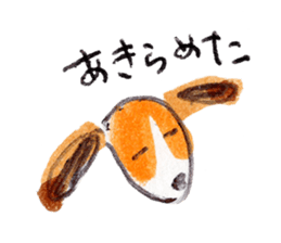 Cute dogs POTETO&DAN sticker #10881212