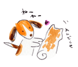 Cute dogs POTETO&DAN sticker #10881216