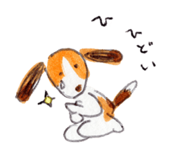 Cute dogs POTETO&DAN sticker #10881217