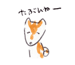 Cute dogs POTETO&DAN sticker #10881229