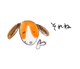 Cute dogs POTETO&DAN sticker #10881230