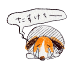 Cute dogs POTETO&DAN sticker #10881233