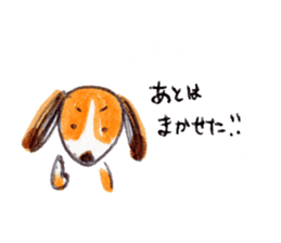 Cute dogs POTETO&DAN sticker #10881234