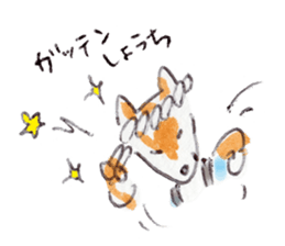 Cute dogs POTETO&DAN sticker #10881235