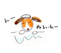 Cute dogs POTETO&DAN sticker #10881238