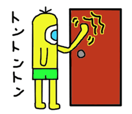 Nyoro Ghost sticker #10881251