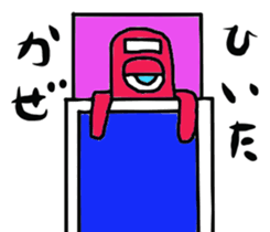 Nyoro Ghost sticker #10881258