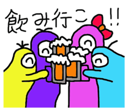 Nyoro Ghost sticker #10881263