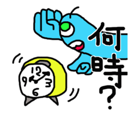 Nyoro Ghost sticker #10881265