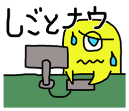 Nyoro Ghost sticker #10881273